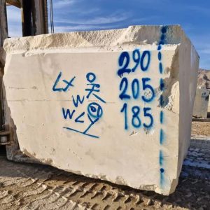 کوپ سنگ لایم استون Limestone Blocks